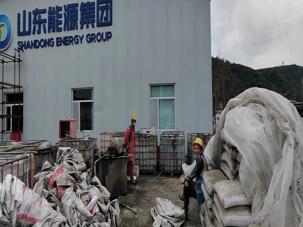 南票厂房地面下沉注浆加固