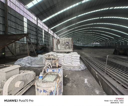 南票厂房地面下沉注浆加固施工